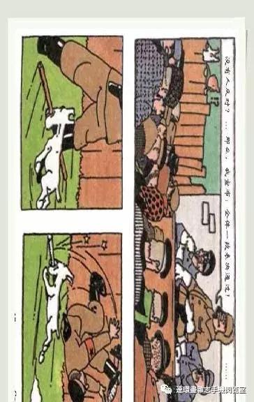 丁丁和丁丁历险记论文,丁丁历险记丁丁的服装