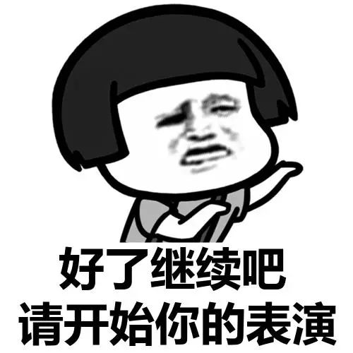 装配气泡图,震惊大佬的伟大发明