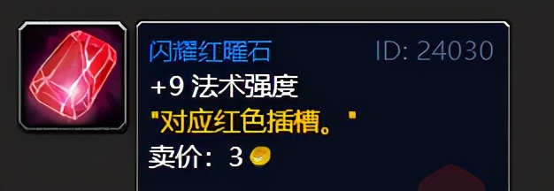 痛苦术士pve输出手法,怀旧服70级痛苦术士pve输出手法