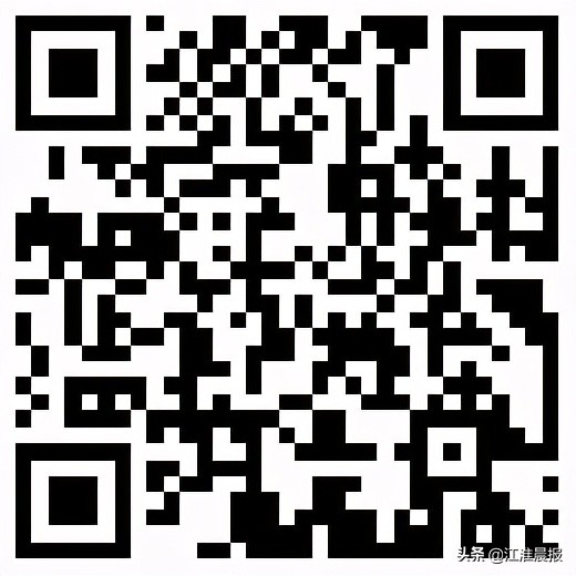速看！合肥又双叒叕一大波岗位正在招人