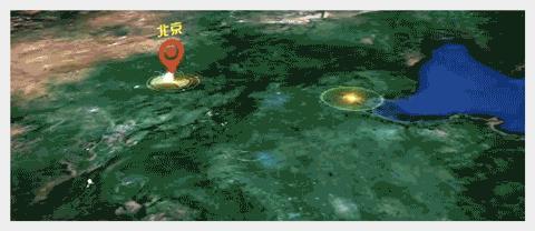 报考雄安新区公安机关人民警察职位考生注意！体能测评通知来啦