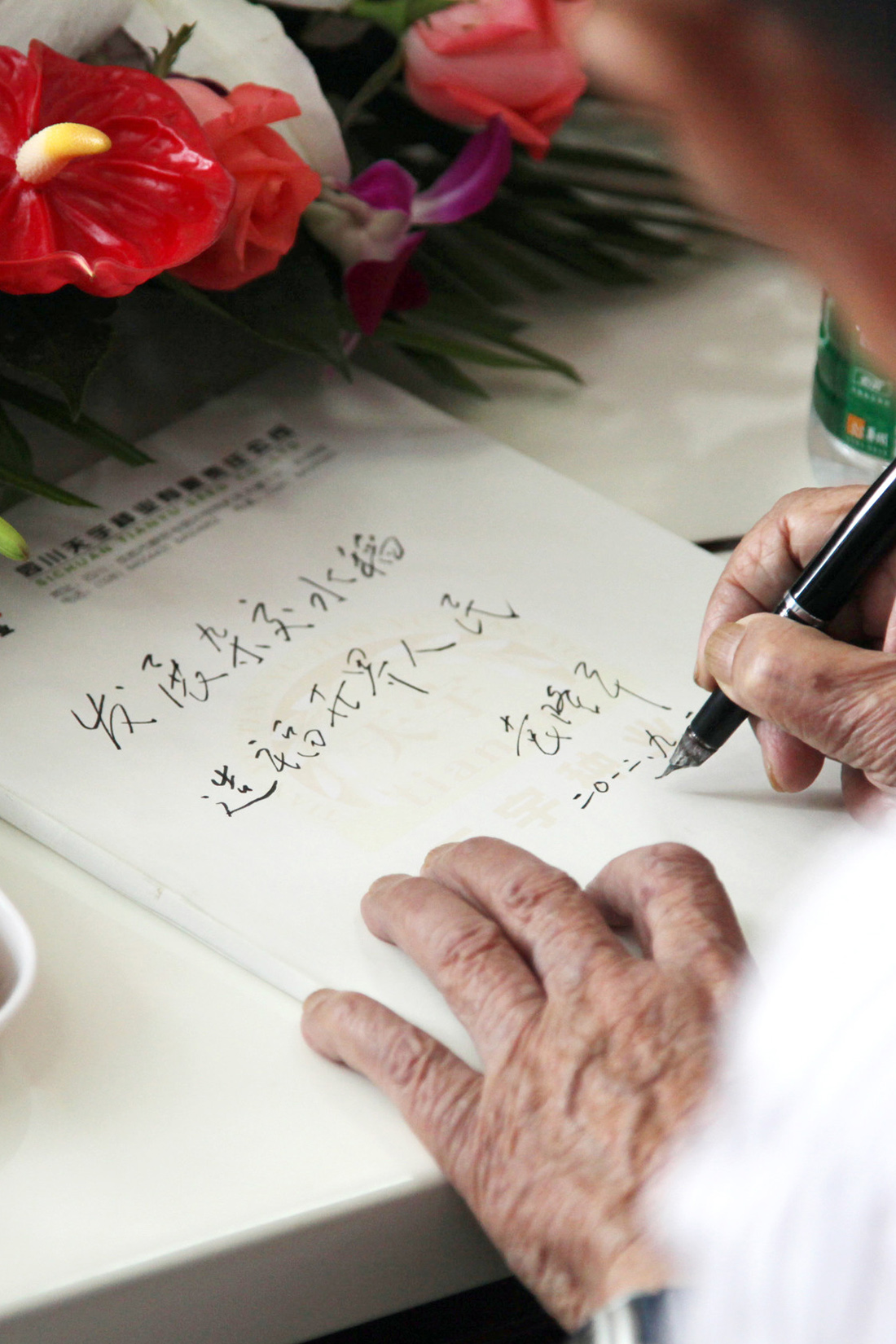 回顾2020年10位离世的名人,2022年逝去的14位名人