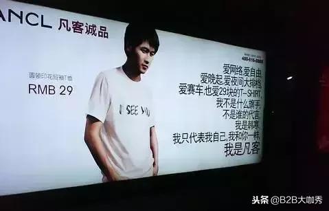 电商十年无人问,电商十年发展经历了几个过程