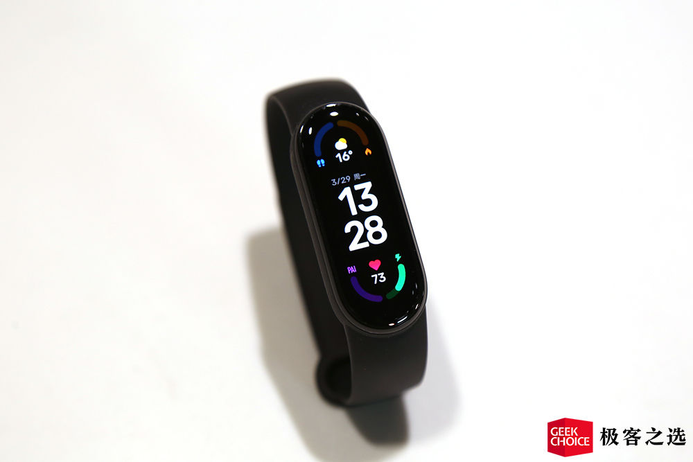 小米手环6nfc首发价多少啊,小米手环6nfc版最低价多少