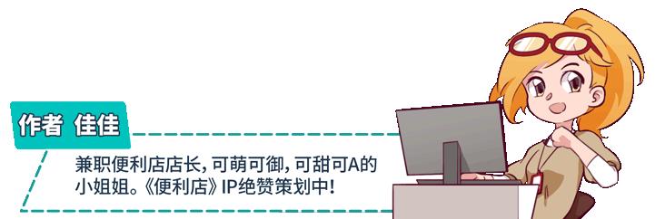 郎平被中国女排除名,郎平接手时中国女排的状况