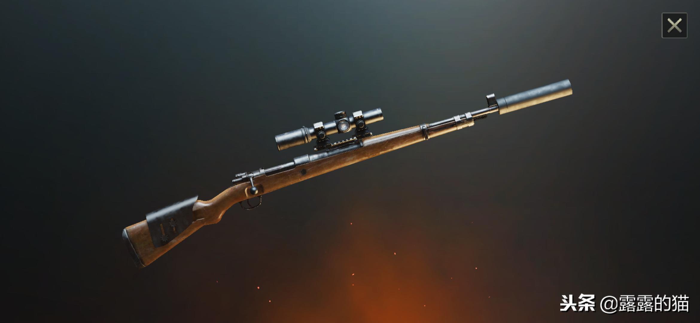 绝地求生刺激战场突击步枪介绍,绝地求生刺激战场中的步枪排名