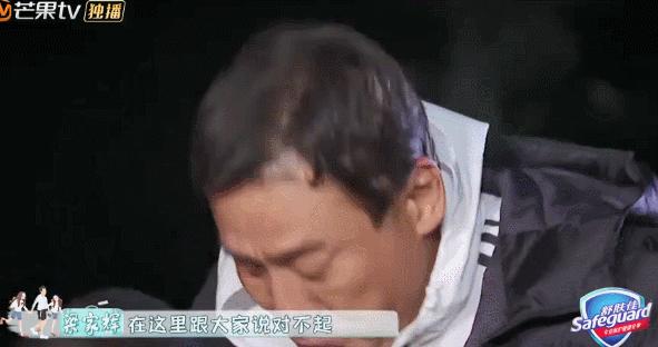 爸爸去哪儿二次元版,韩国版爸爸去哪儿完整版