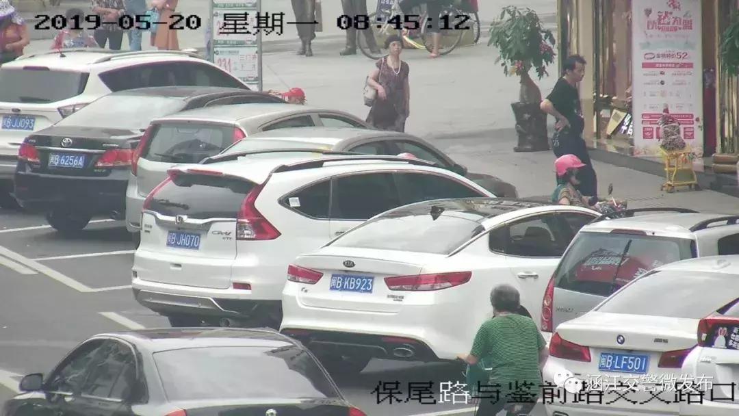 莆田违规停车开罚单有处罚吗,莆田路边违停车辆