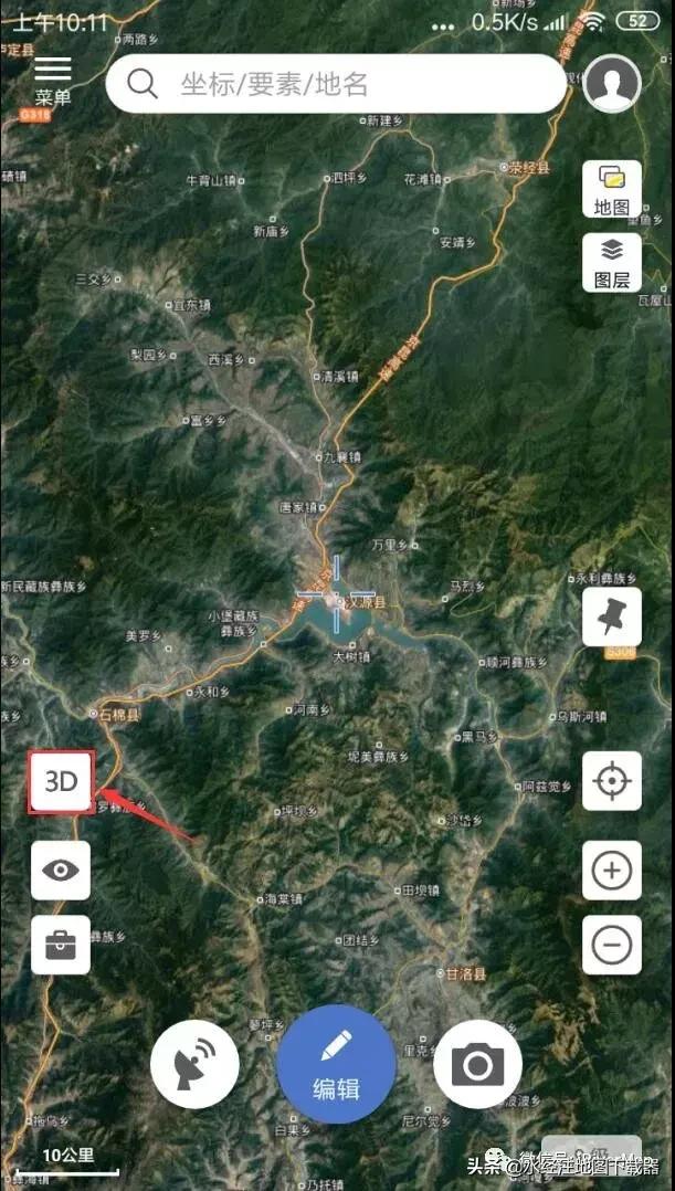 微图app离线地图,微图app轨迹记录怎么用