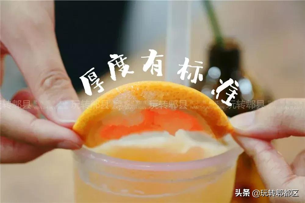 暹香泰茶是不是真实的,暹香泰茶