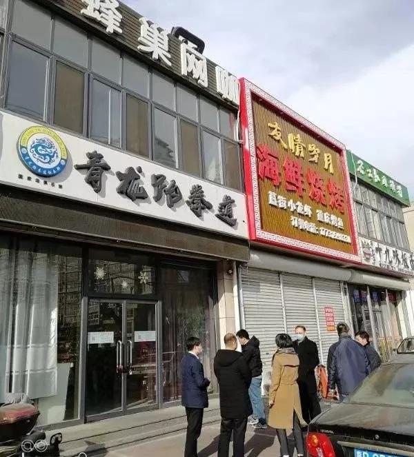 我坚守我骄傲我是迁安人！