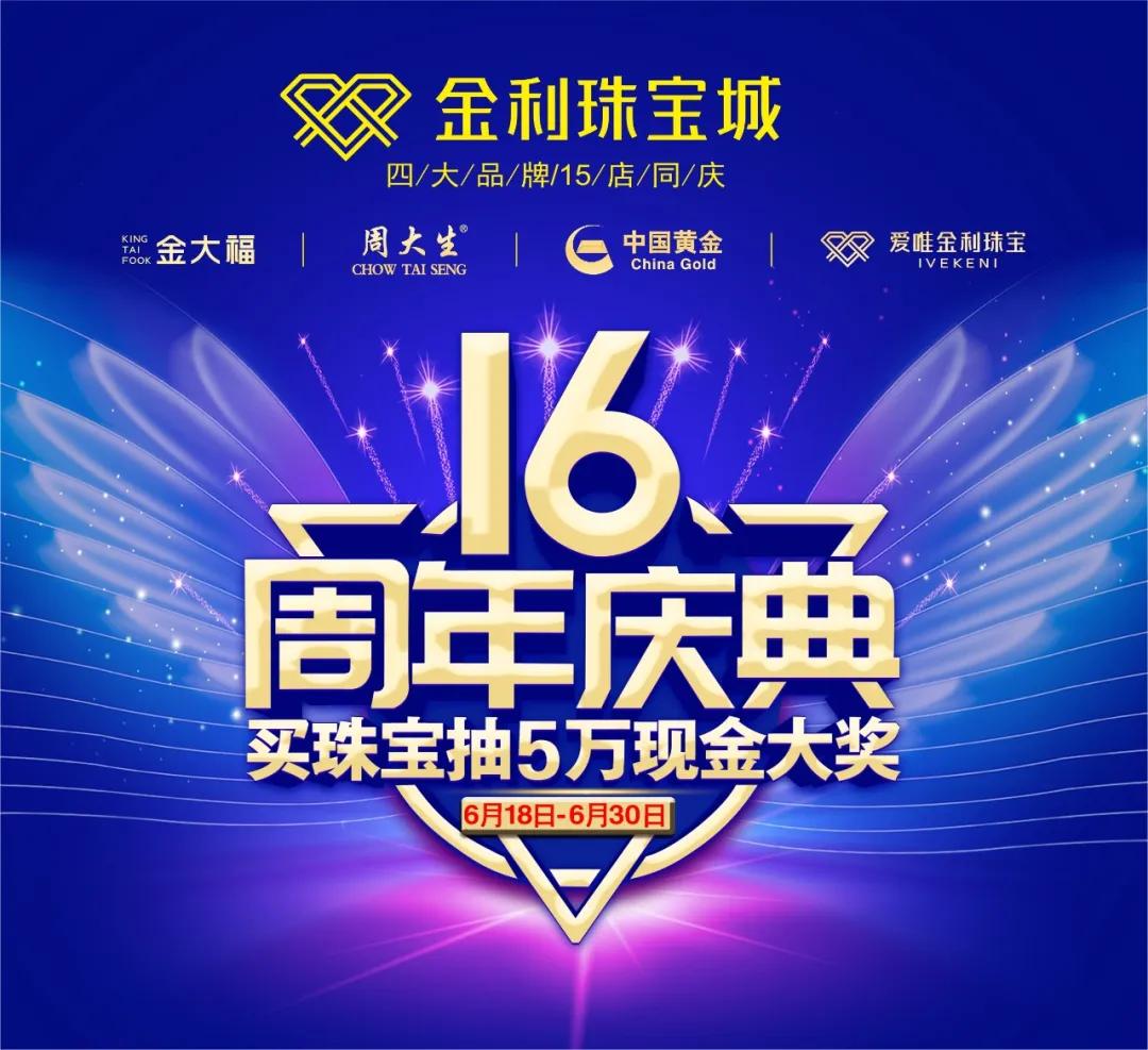 全城寻找1000名车主,全城寻找2万名车主