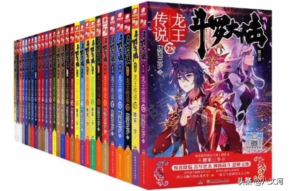 十本必看经典网络小说推荐,经典网络小说十大巅峰之作排行榜