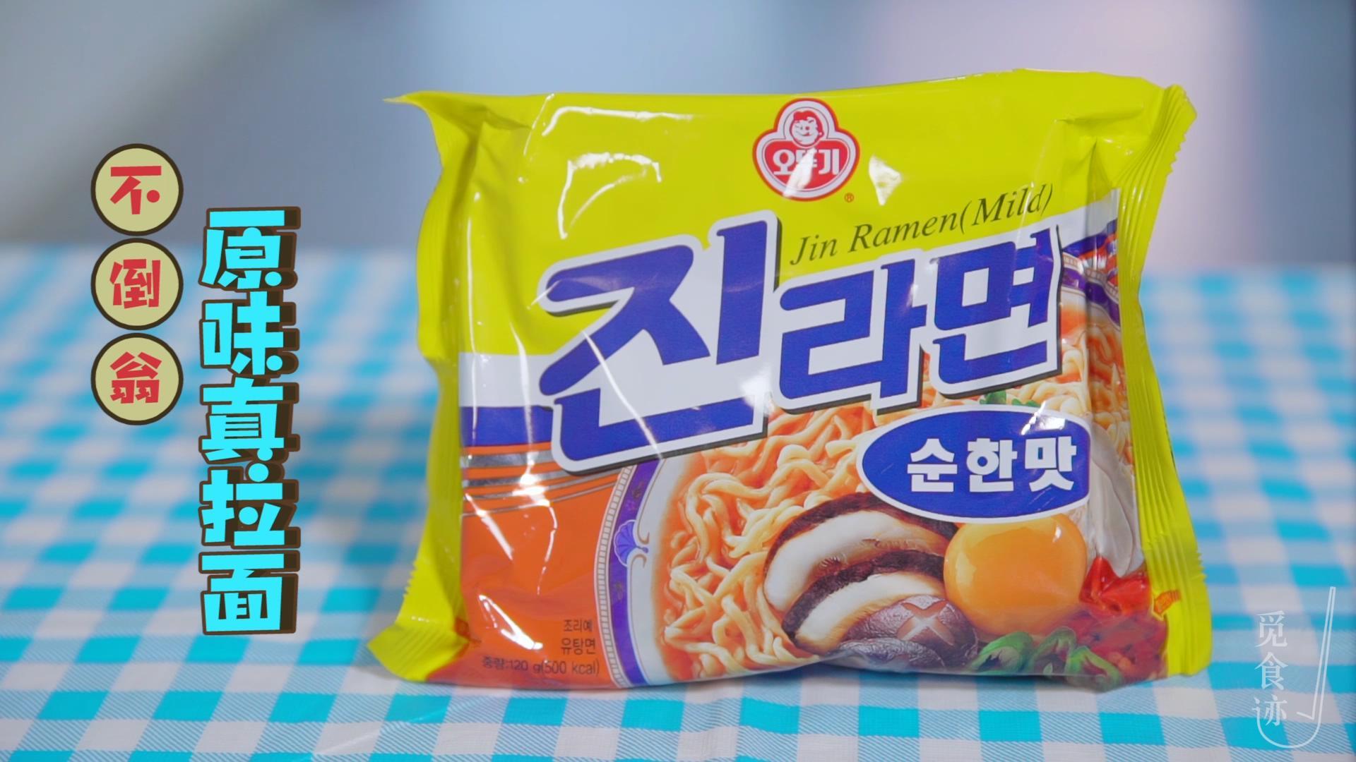 加班族续命工具,加班神器评测