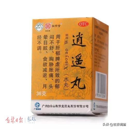 高考学生需要吃什么药补,高考食补的最佳搭配