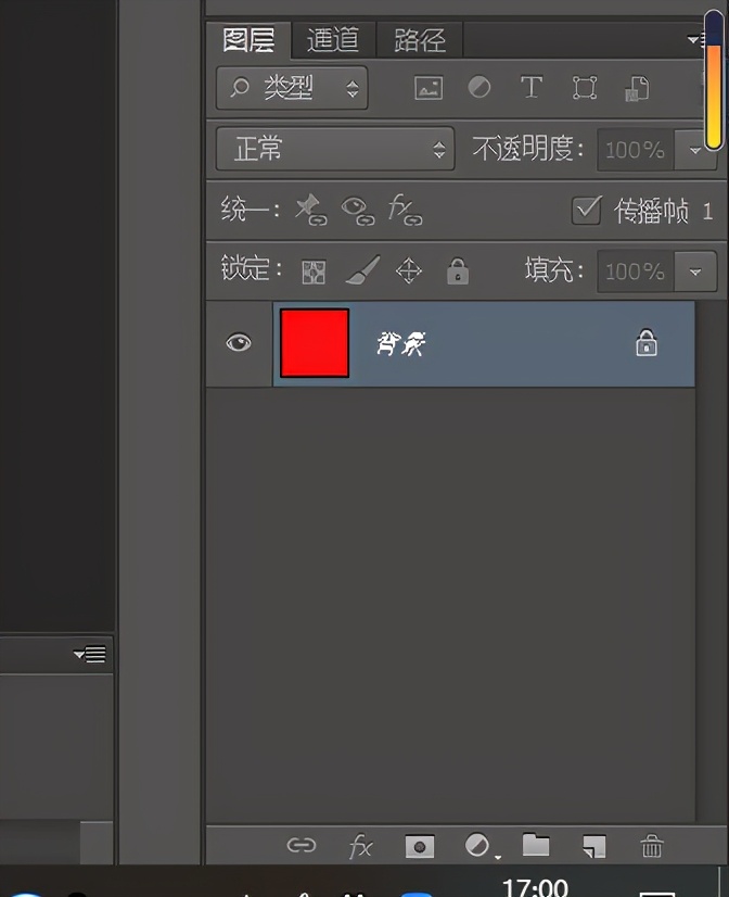 初学photoshop案例,新手学习photoshop软件