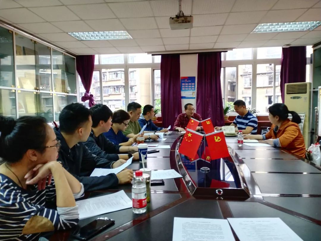 大坪中学研学,体育工作坊公开课