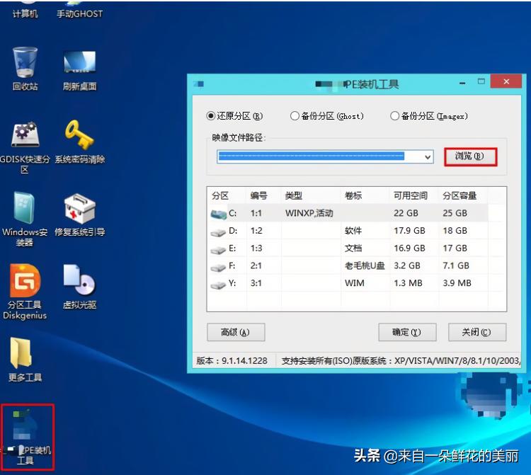 电脑重装系统u盘不是空的怎么弄,重装系统不求人步骤简单易学