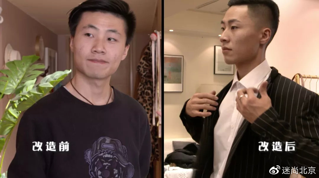 北京让人惊艳的小店,北京小资情调小店