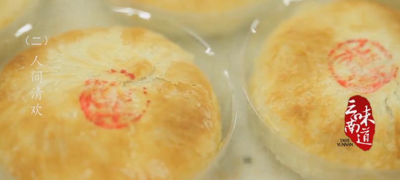 花痴把花吃，真香！