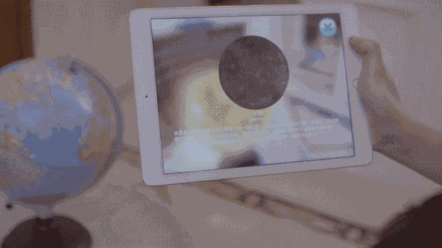 地球仪ar能看见世界各地,ar星空地球仪