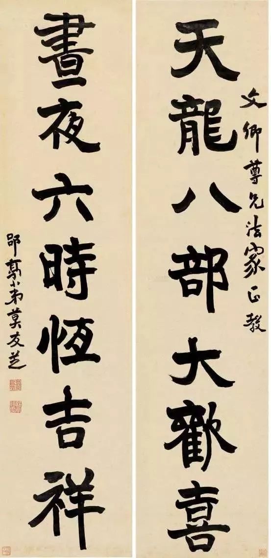 最全的中国千古对联终于集齐,最全的中国千古对联