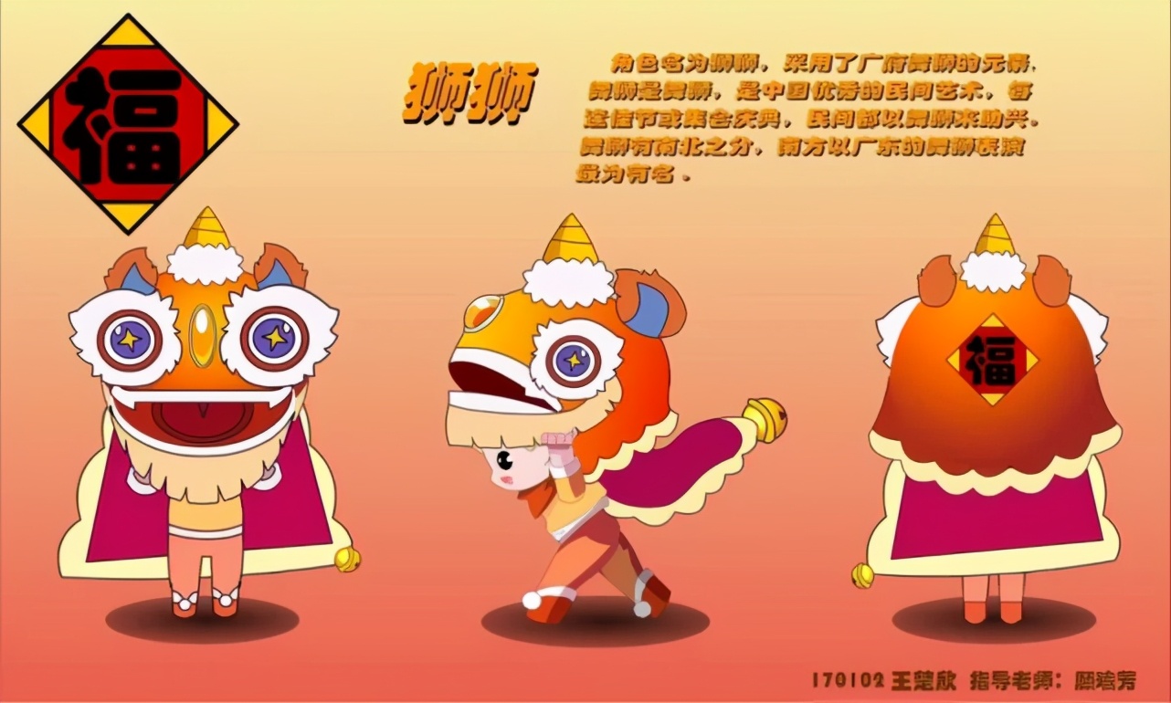 广州职中最高投档分数,四川本科率第一的职中