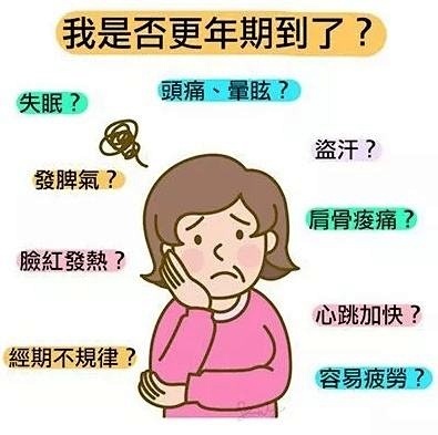 好消息中医诊所,莆田医疗新动态