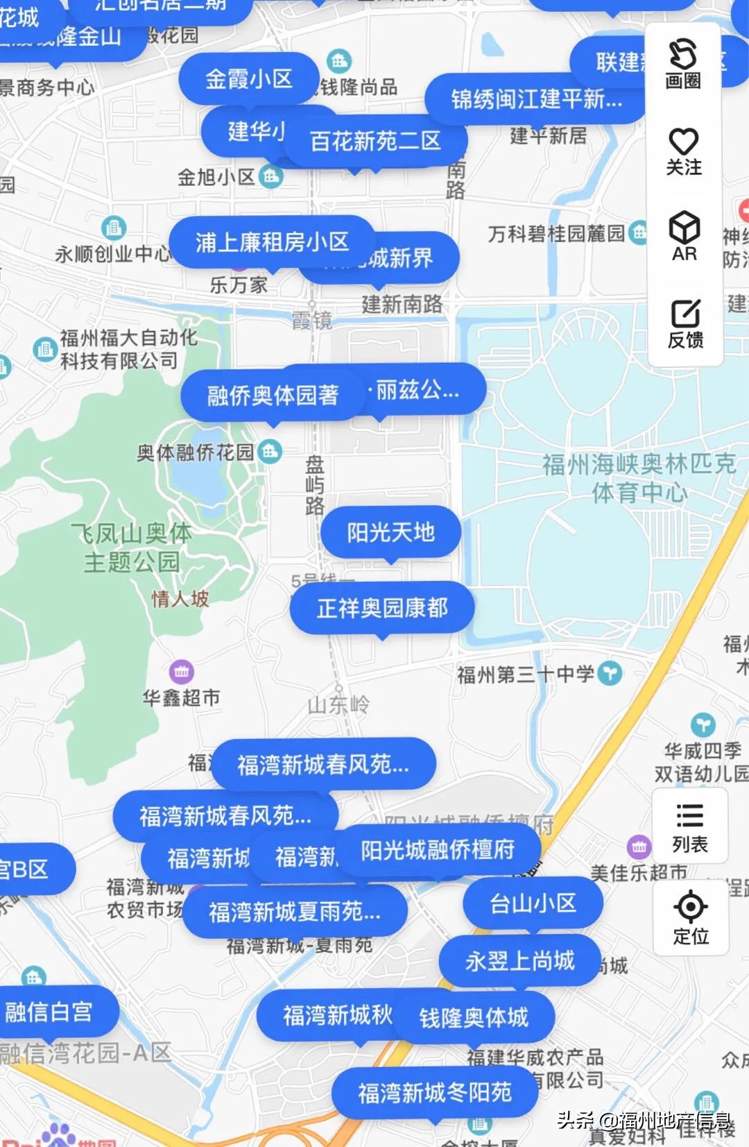 奥体板块值不值得买,走下神坛和跌落泥潭的区别