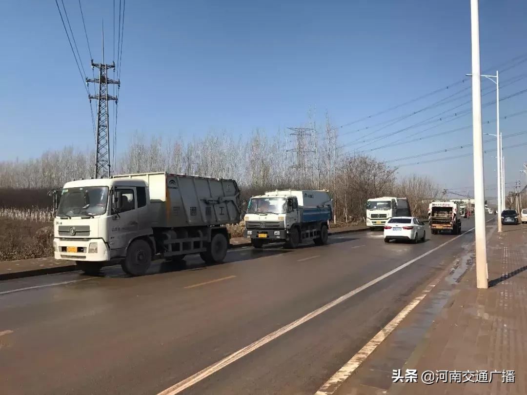 郑州南三环垃圾味刺鼻,郑州南三环臭味哪里来的