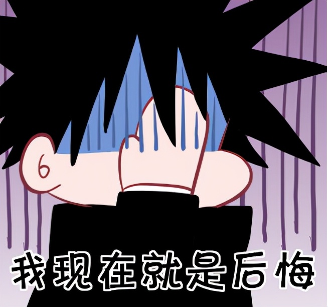 纹身从黑色变成青色了,纹身变成蜈蚣