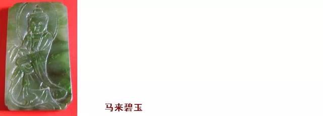 玩玉的人必备的东西,玩玉之人最深度解析