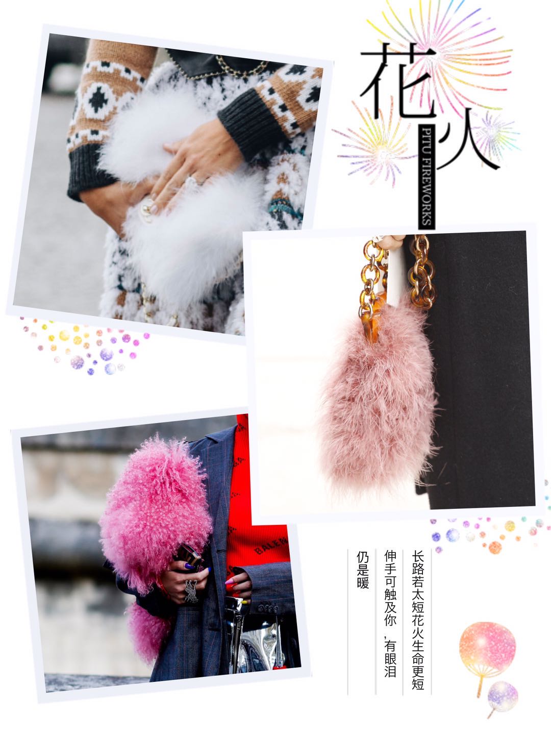 适合冬天背的百搭包洋气,现在流行这样的小包包时髦又洋气