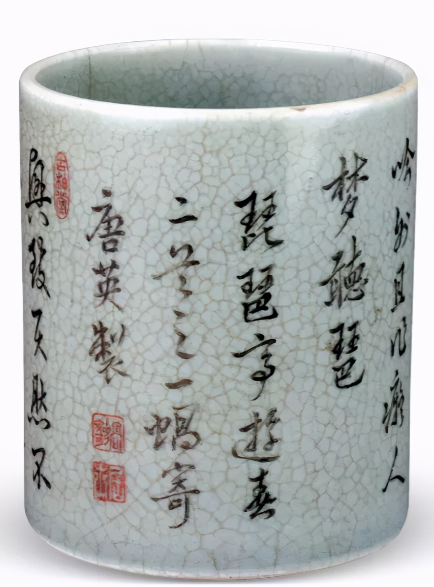 卓尔不群字画,卓而不群全文