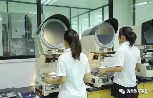 工厂质量部和生产线是一样下班吗,生产部和品质部有分歧怎么办