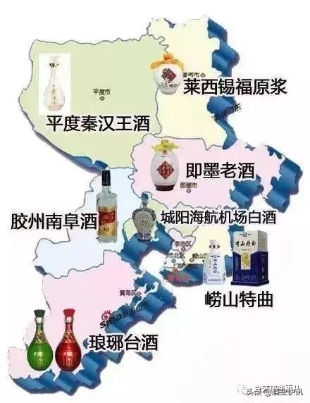 山东十大名酒山东白酒排名最新,山东公认的好酒