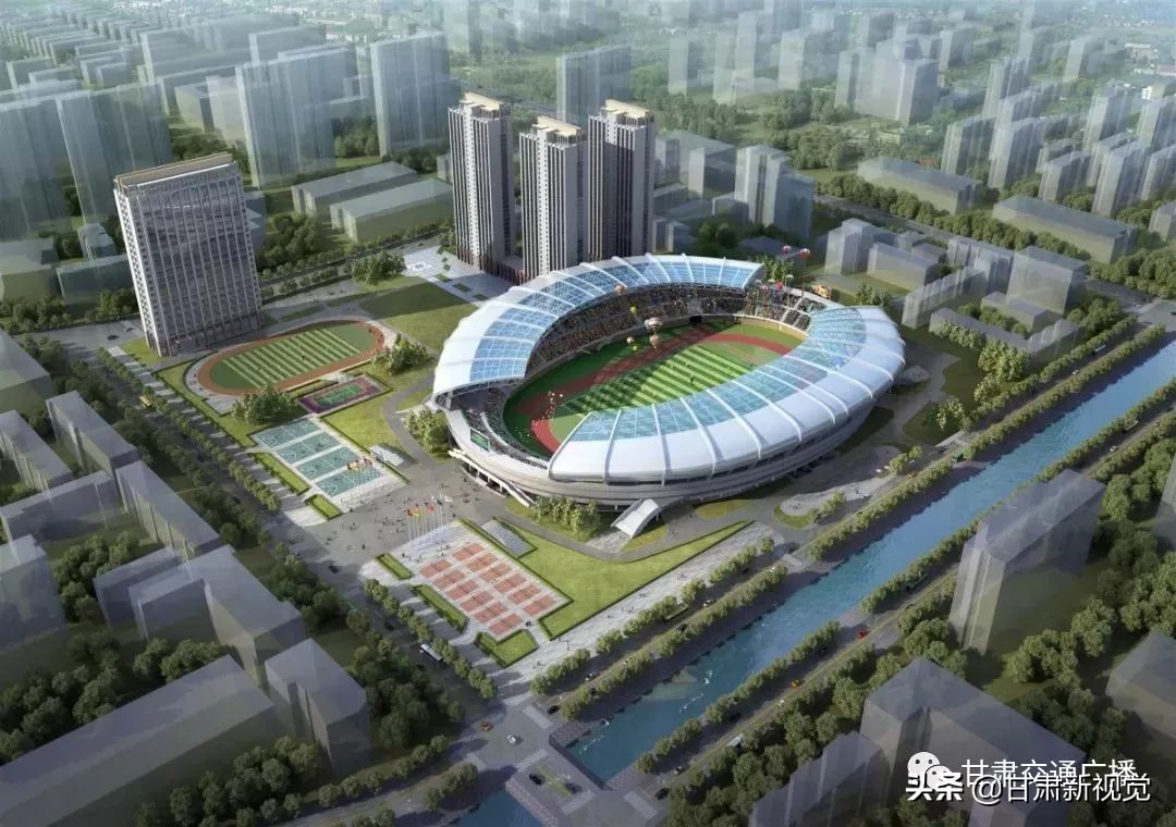 兰州七里河体育场效果图,兰州七里河体育场开工了吗