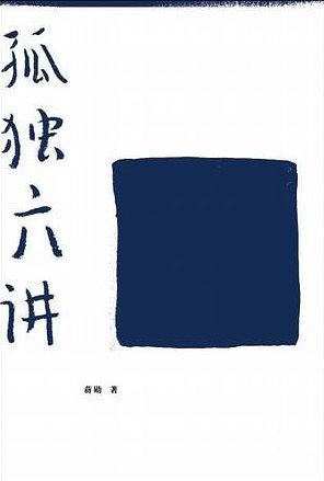 六一儿童节写给宝贝的一封信,六一儿童节写给儿子的一封信文案