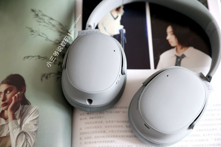 dyplay主动降噪蓝牙耳机测评,dyplay降噪盾