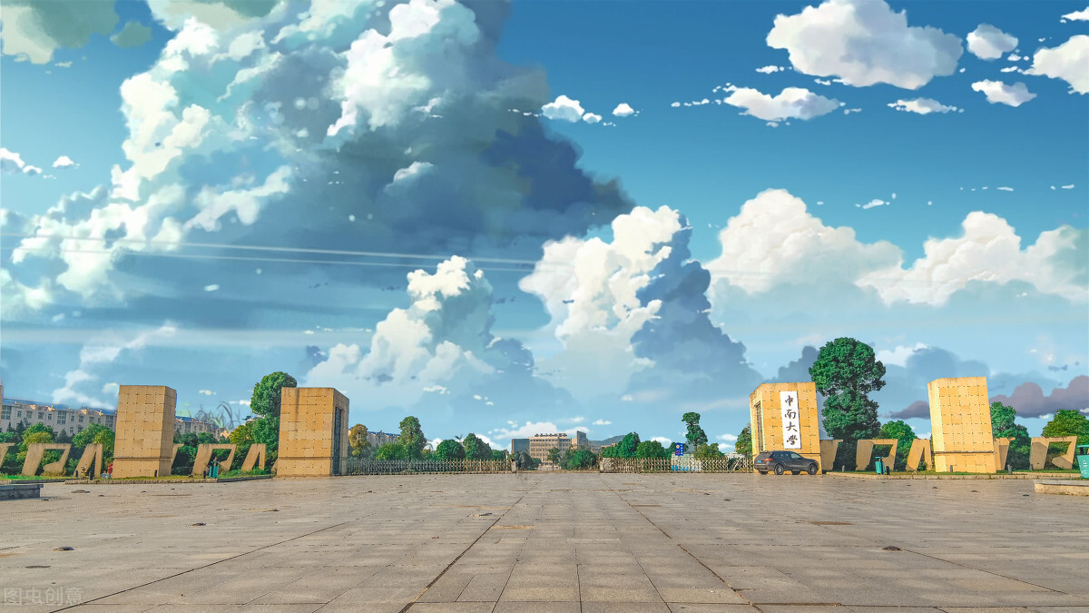 中南大学捡漏,中南大学专业排名及录取分数线