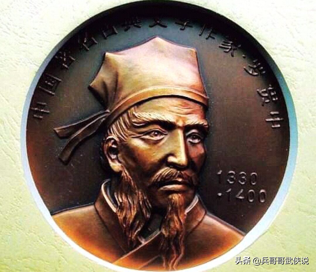 罗贯中是什么人,罗贯中到底是什么人