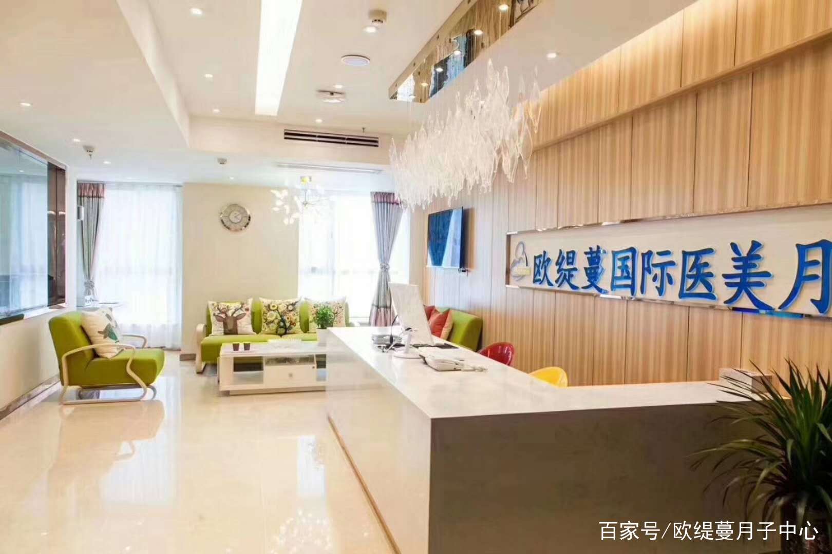 如果开月子中心需要什么手续,三胎去月子中心怎么样