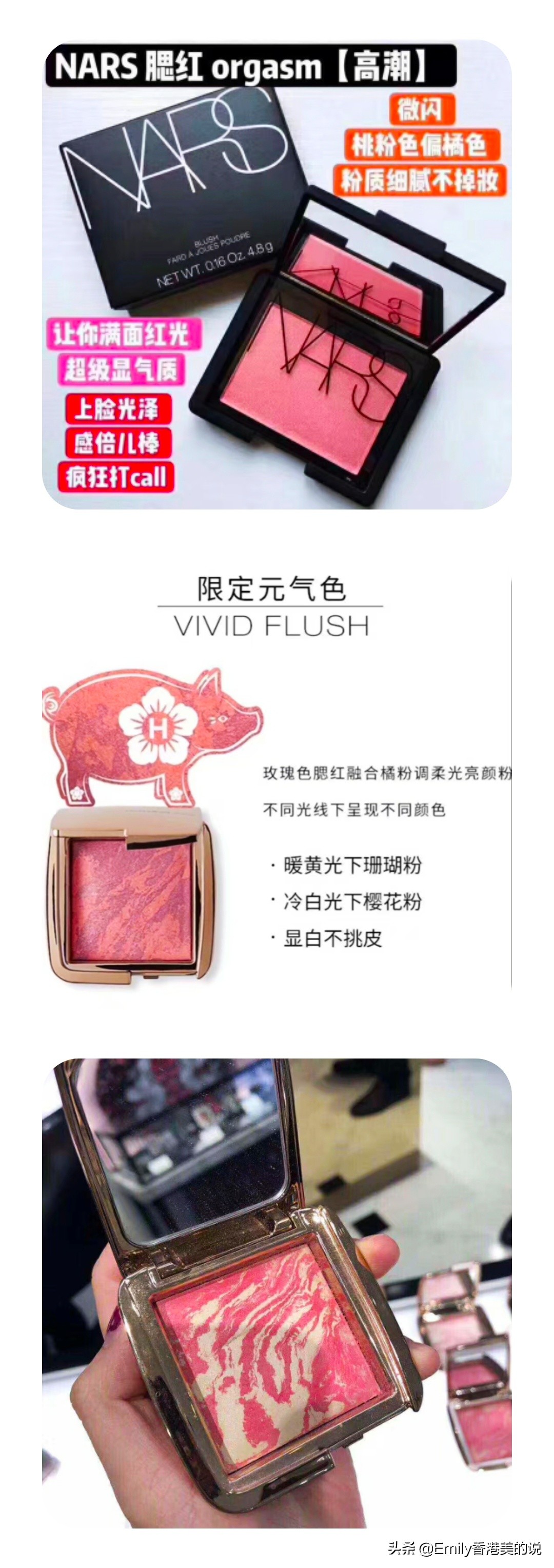 化妆前精简护肤步骤干皮,肤质化妆顺序