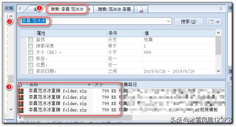 彻底清理电脑重复文件,电脑怎么清理d盘重复文件