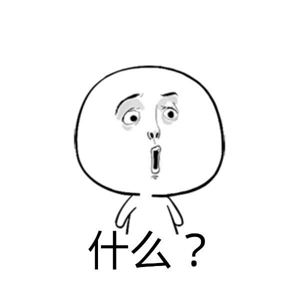 seo推广与sem推广的区别与联系,seo和sem的区别是什么