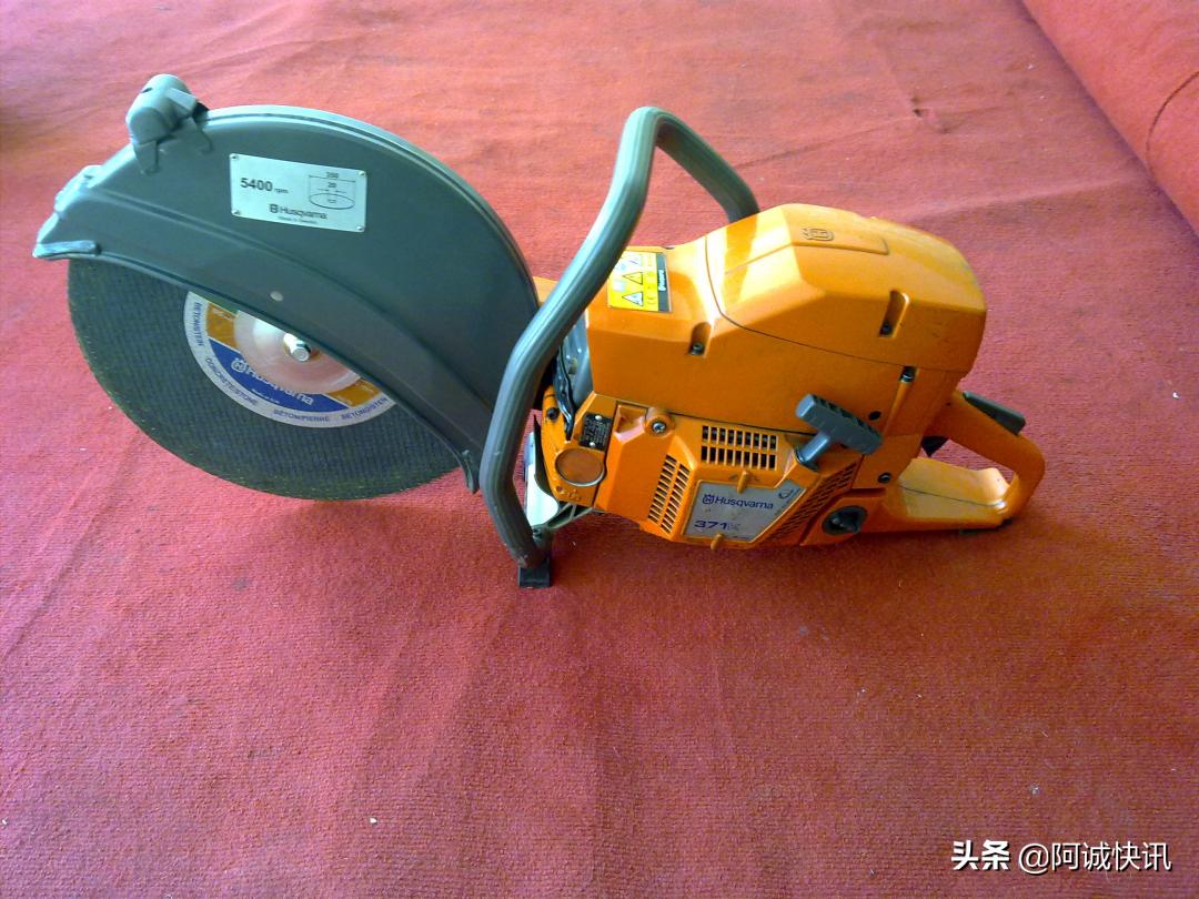 抢险救援装备性能参数和使用方法,抢险救援器材讲解示范