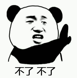 明星们想删掉的黑历史,国外明星最想删掉的黑历史