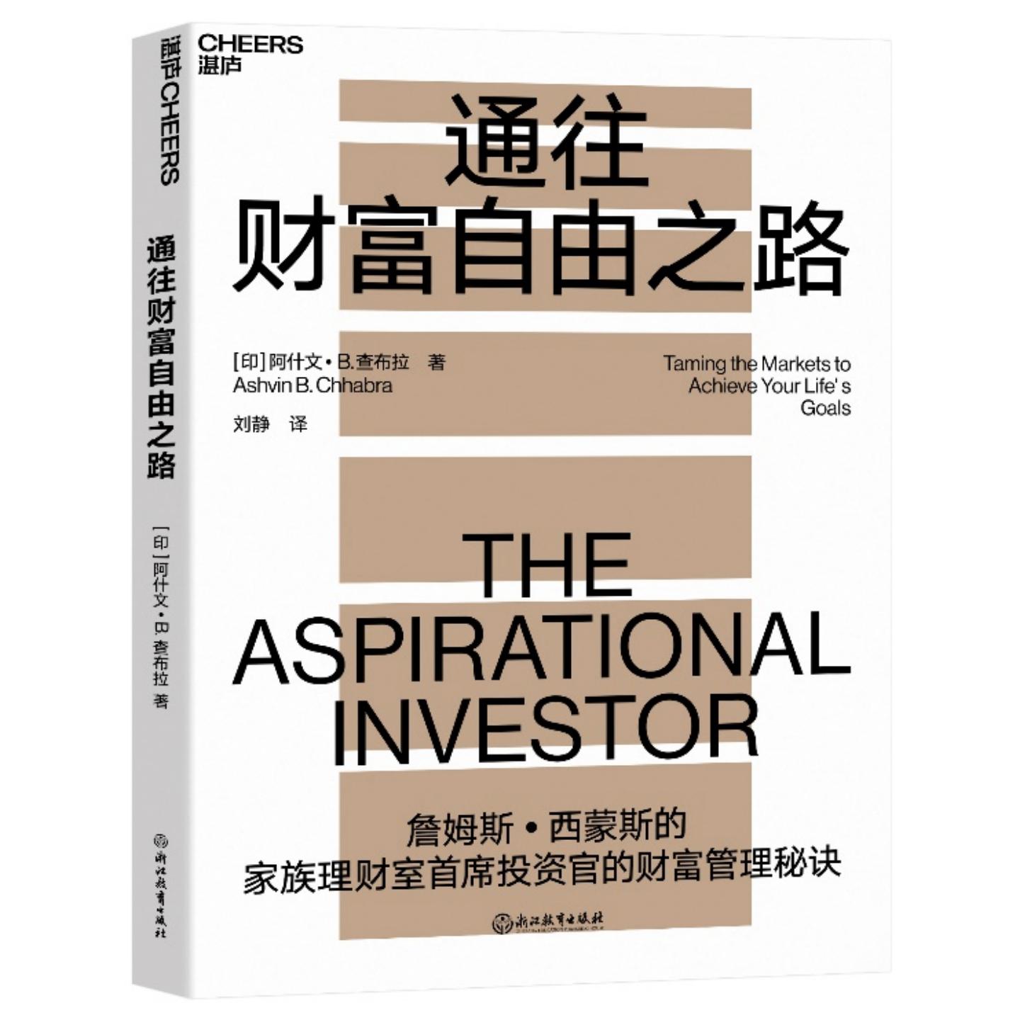 鎶曡祫閬囧埌鐤戦棶,鎶曡祫閬囧埌鐨勯棶棰樺拰寤鸿