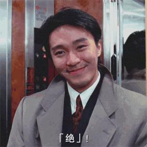 杨清柠王乐乐同批的网红,王乐乐和杨清柠的直播事件