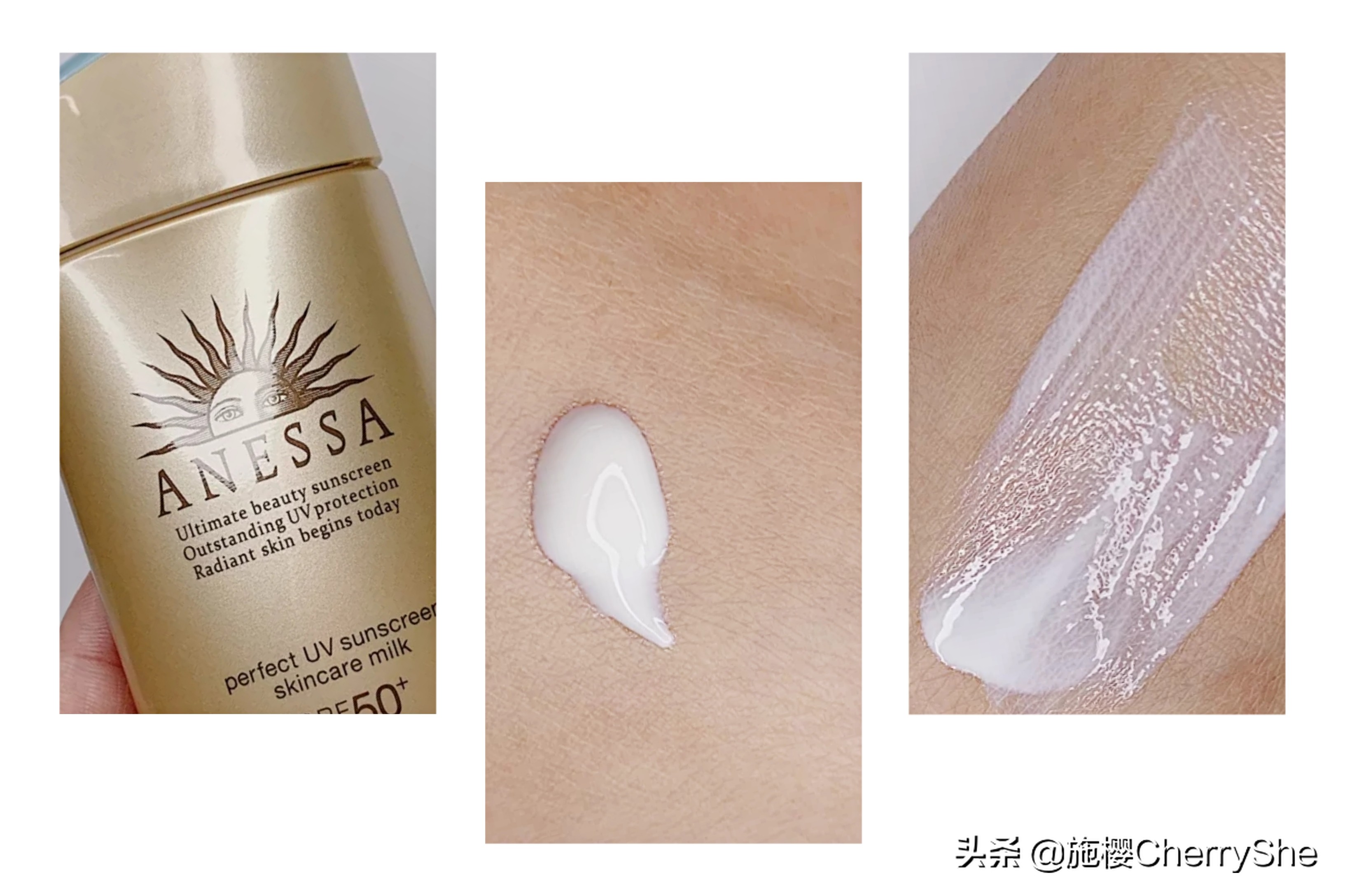 夏季平民国货防晒霜排行榜,防晒霜夏日推荐哪款好用